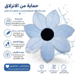 وردة استحمام _وساده بانيو ناعمه