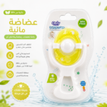 عضاضه مائيه _ONLY