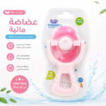 عضاضه مائيه _ONLY