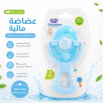 عضاضه مائيه _ONLY