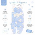 بورت مجسم شتوي