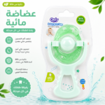عضاضه مائيه _ONLY
