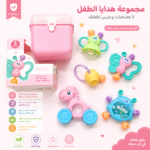 بوكس شخاليل سيليكون