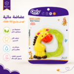 عضاضه  مائيه سيليكون_ الظرافة
