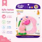 عضاضه  مائيه سيليكون_ الظرافة