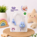 شفاط أنف يدوي _(OnlyBaby )مانع للإرتجاع