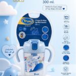 كوب شرب سيليكون _ (True baby )